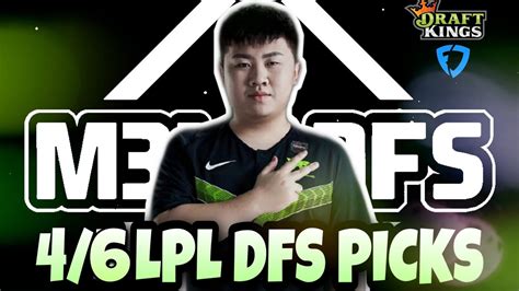 LOL DFS, DraftKings & FanDuel .